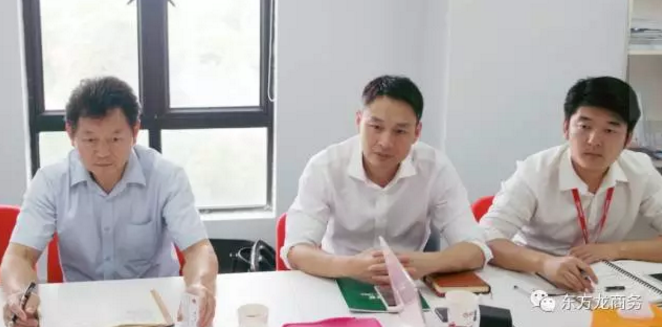 舉行無(wú)機(jī)涂料全國(guó)布點(diǎn)投資選址項(xiàng)目的政府對(duì)接會(huì)<div   id=