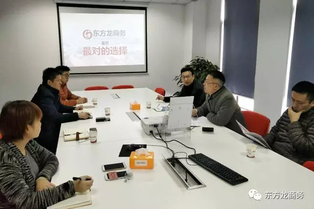 南平市邵武市副市長、上饒市信州區(qū)副書記分別考察東方龍商務(wù)