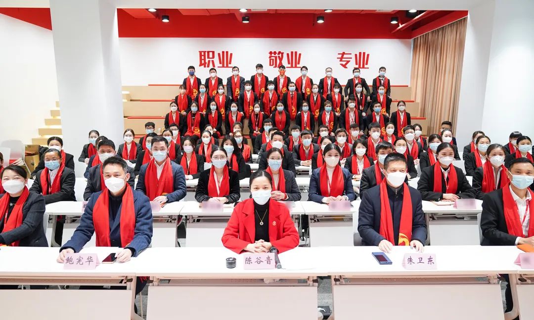 凝心聚力擔(dān)使命，奮楫揚(yáng)帆新征程<div   id=