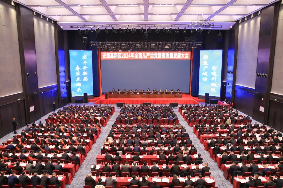 東方龍商務(wù)集團(tuán)榮獲陜西安康高新區(qū)2023年度“招商引資貢獻(xiàn)獎(jiǎng)”<div   id=