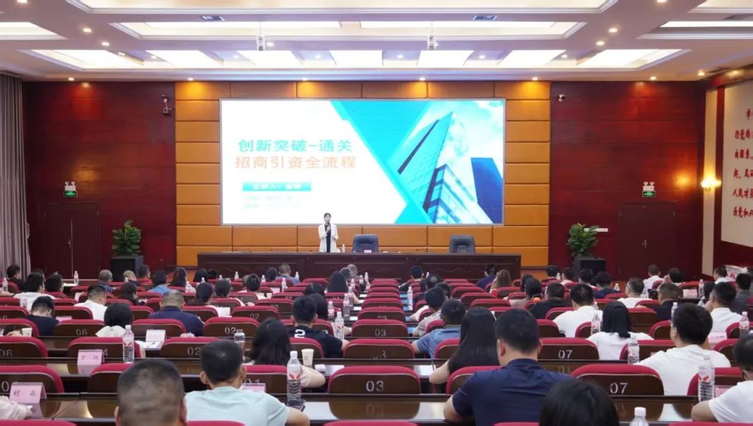 培訓規(guī)模超百人<div   id=